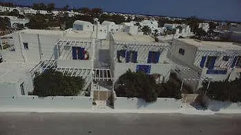 Loucas And Emma Family Apartman